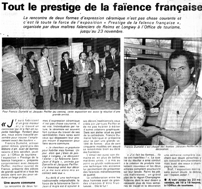 Francis Dumelie, Francis Dumeli&eacute;, maitre artisan, service &agrave; champagne, poterie, poterie du fil de l'eau,photoc&eacute;ramique, photo&eacute;maillage, bateau d'argile et d'eau 