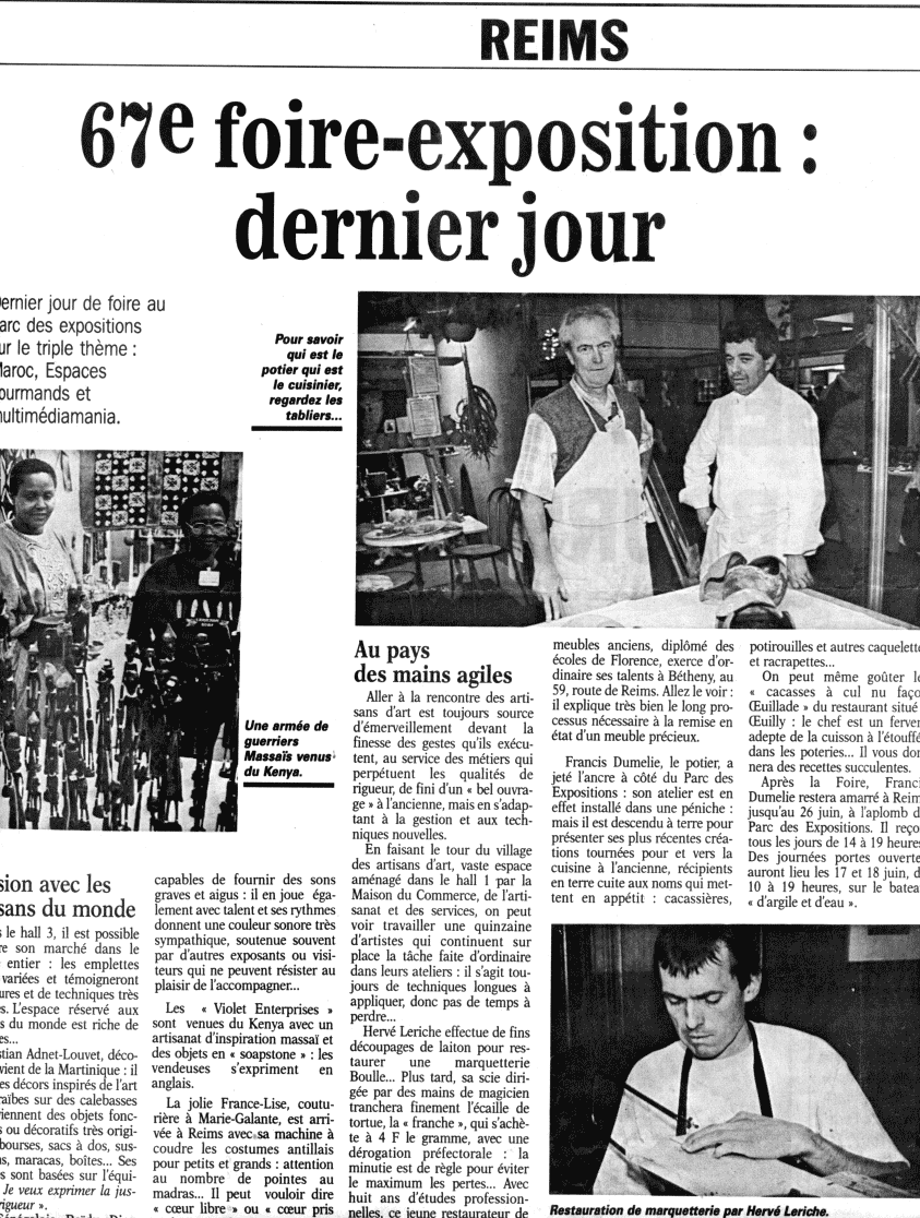 Francis Dumelie, maitre artisan, service &agrave; champagne, poterie, poterie du fil de l'eau, photo&eacute;maillage, jean eric billet 